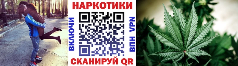 Купить наркоту Нариманов Кокаин A PVP Меф АМФ Канабис Гашиш