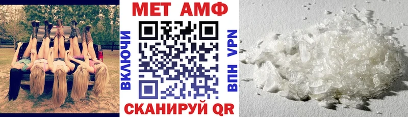 MEGA как войти Нариманов АМФ 98%