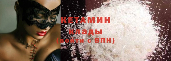 a pvp Осинники