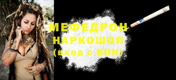 a pvp Осинники