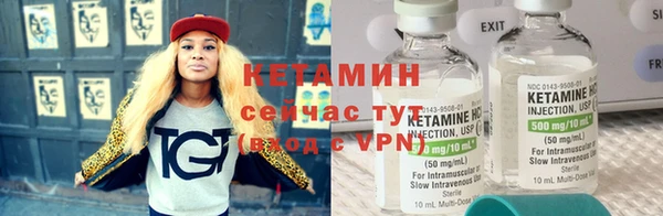 мдма Остров