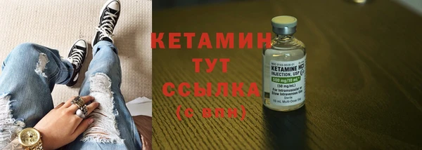 a pvp Осинники
