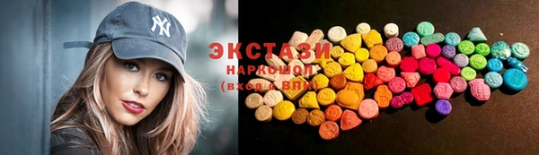 мяу мяу мука Абинск