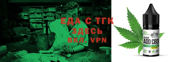 мяу мяу мука Абинск