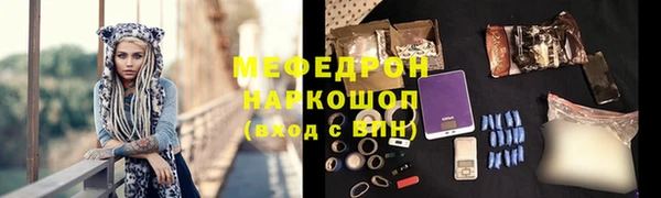 мдма Остров