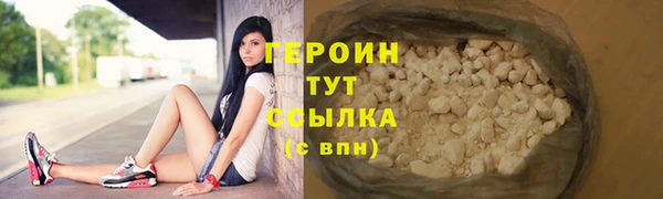 a pvp Осинники