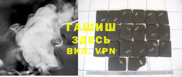мдма Остров