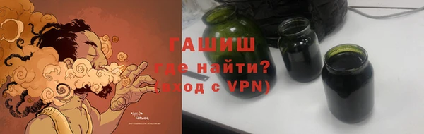 мдма Остров