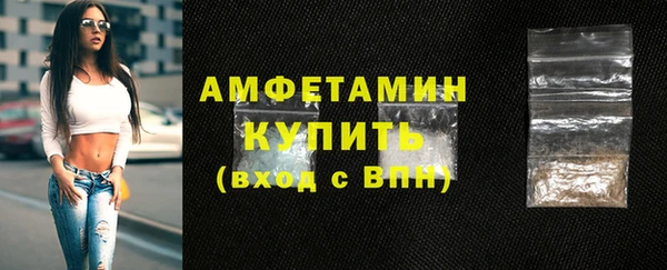 мдма Остров