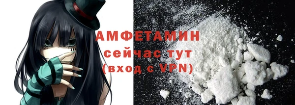 мяу мяу мука Абинск