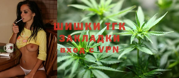 a pvp Осинники