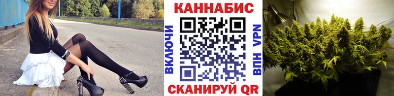 Шишки марихуана LSD WEED  Нариманов 